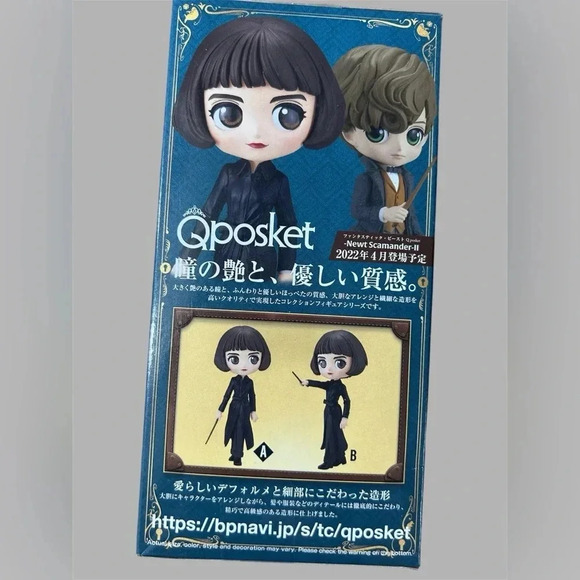 Harry Potter x Qposket - Fantastic Beasts - Tina Goldstein Figure - BNIB 🪄 - Picture 3 of 3